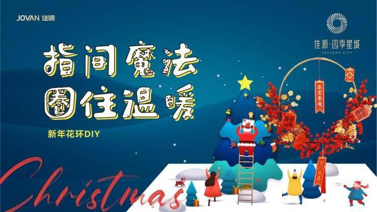 精準(zhǔn)新傳四季生肖，解讀生肖運(yùn)勢(shì)與人生軌跡的完美結(jié)合，精準(zhǔn)新傳四季生肖，解讀生肖運(yùn)勢(shì)與人生軌跡的交融之道