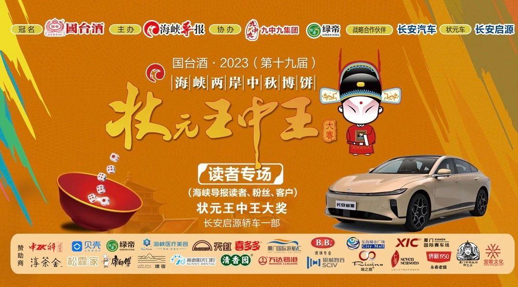 王中王一肖中特官網(wǎng)，探索與解析，王中王一肖中特官網(wǎng)深度探索與解析