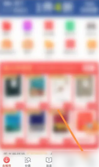 揭秘7777788888管家婆精準(zhǔn)秘籍，全方位解析與優(yōu)化策略，揭秘管家婆精準(zhǔn)秘籍，全方位解析與策略優(yōu)化指南