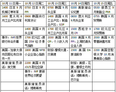 碼料是什么意思——深入解析與探討，碼料的深度解析與探討，定義、應(yīng)用及其含義解析