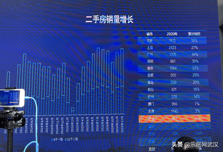 2025新奧精準(zhǔn)資料免費大全078期——全方位獲取精準(zhǔn)信息的指南，2025新奧精準(zhǔn)資料免費大全078期——全方位獲取精準(zhǔn)信息的實用指南