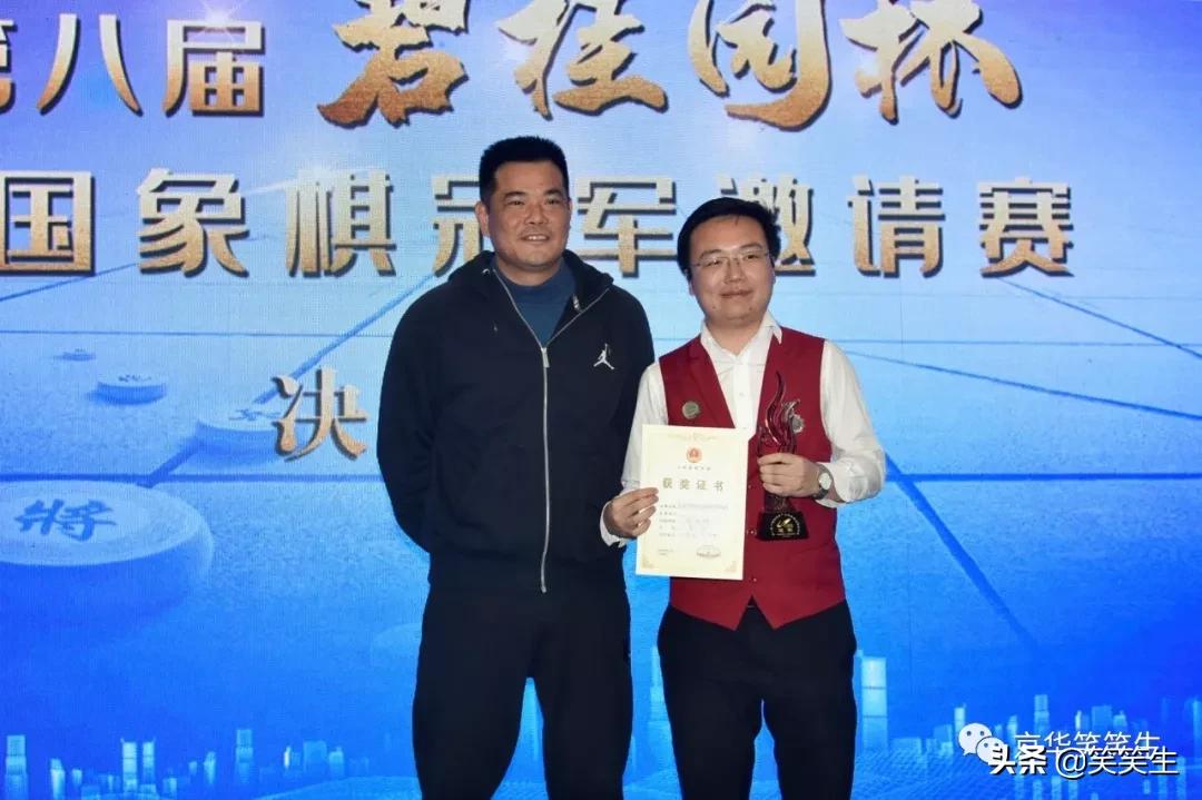 揭秘財(cái)神與王中王，探尋生肖之謎，揭秘財(cái)神與王中王，生肖之謎探尋