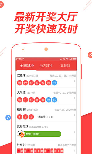 澳門正版免費全年資料大全旅游團，探索澳門之旅的完美指南，澳門旅游團指南，正版免費全年資料大全，探索澳門之旅的完美選擇