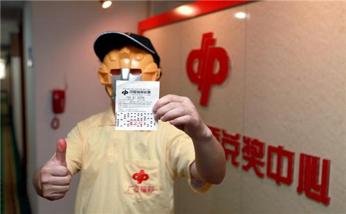 一碼爆特彩民之家論壇，探索彩票世界的熱門話題與策略分享，一碼爆特彩民之家論壇，探索彩票世界，分享熱門話題與策略