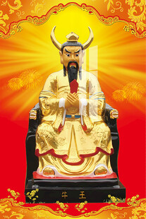 李天師平特一肖王中王，揭秘神秘預(yù)測背后的故事，揭秘李天師平特一肖王中王的神秘預(yù)測之旅