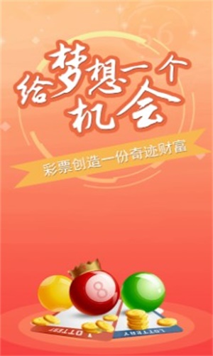 澳門精準(zhǔn)免費(fèi)資料大全（一），澳門精準(zhǔn)免費(fèi)資料大全（全覽版一）