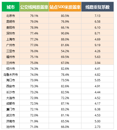 新澳門彩生肖走勢圖綜合版大全，探索與策略，澳門彩生肖走勢圖綜合版探索與策略指南