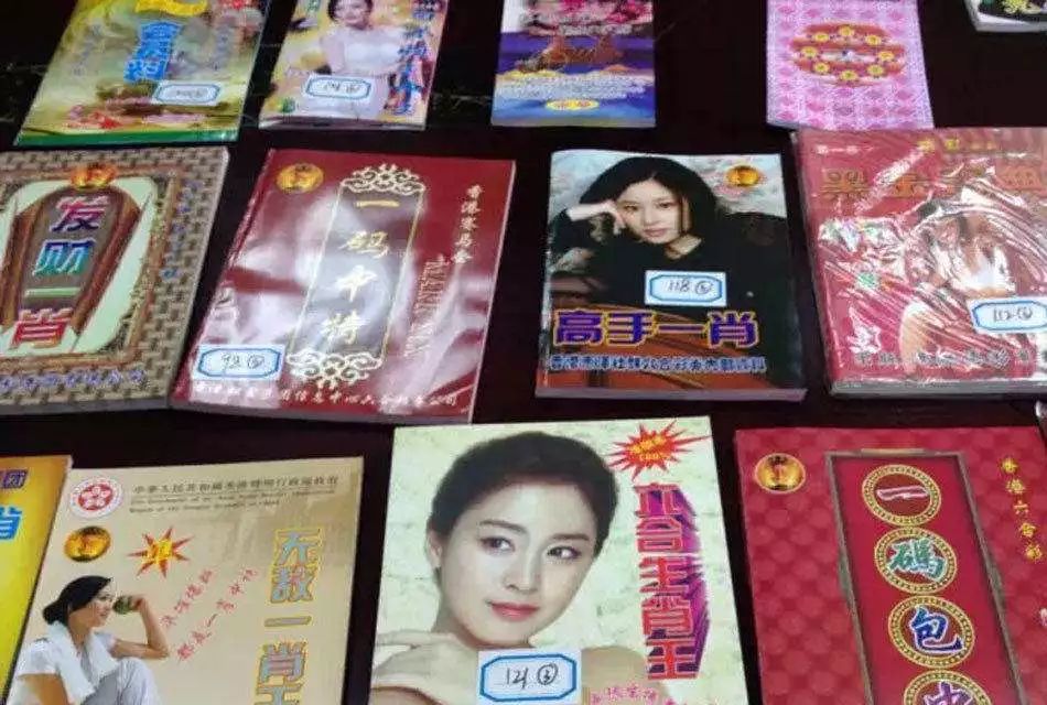香港正宗六寶典免費(fèi)大全，揭秘SEO優(yōu)化秘籍，香港正宗六寶典揭秘SEO優(yōu)化秘籍免費(fèi)大全