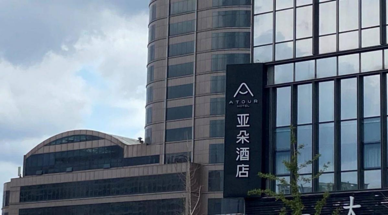 新奧門開獎果77777與888888的奧秘與SEO洞察，新奧門開獎數(shù)字奧秘揭秘，77777與888888的SEO洞察與解析