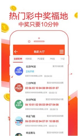 新澳2025最新資料大全紅雙喜——全面解讀與深度探索，新澳2025紅雙喜資料大全，全面解讀與深度探索