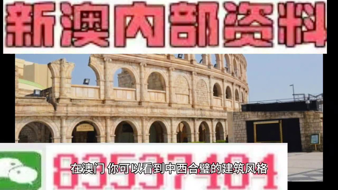 新澳門今晚精準一肖預(yù)測——揭秘生肖運勢的秘密，澳門今晚生肖預(yù)測揭秘，精準一肖運勢大揭秘