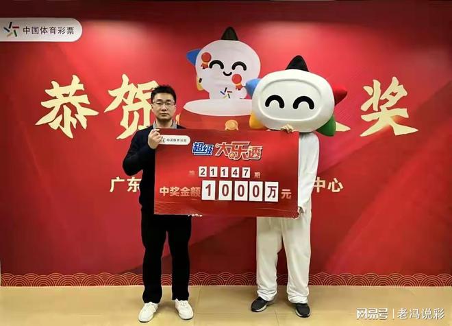 揭秘最準(zhǔn)一肖一碼背后的故事，如何贏得百萬大獎(jiǎng)，揭秘最準(zhǔn)一肖一碼，贏取百萬大獎(jiǎng)的背后故事
