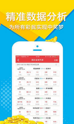 澳王中王一特一肖精準(zhǔn)，揭秘精準(zhǔn)預(yù)測(cè)的秘密，澳王中王一特一肖精準(zhǔn)預(yù)測(cè)揭秘，揭秘精準(zhǔn)預(yù)測(cè)背后的秘密