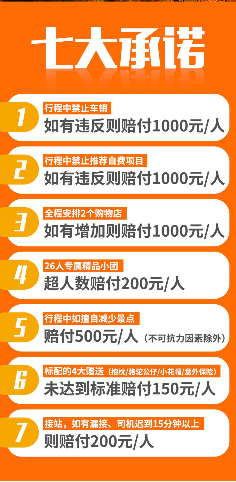關(guān)于包一肖一百賠多少錢的探討，包一肖投資失利深度解析，虧損究竟有多少？