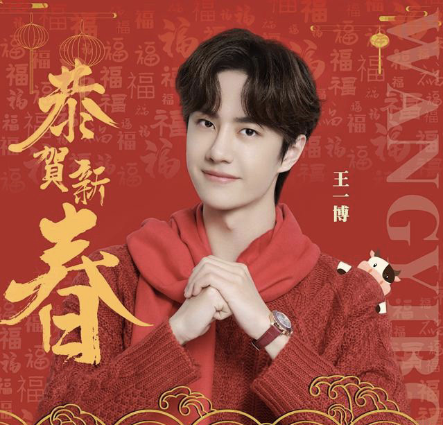 王中王一肖幺機(jī)，探索智能科技的新領(lǐng)域，王中王一肖幺機(jī)，智能科技新領(lǐng)域的探索之旅