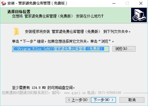 正版管家婆，全面解析其優(yōu)勢與功能，正版管家婆，優(yōu)勢與功能全面解析