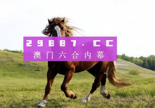 奧門天天好，探索4674.cc的精彩圖片世界，奧門天天好，探索4674.cc圖片世界的精彩之旅