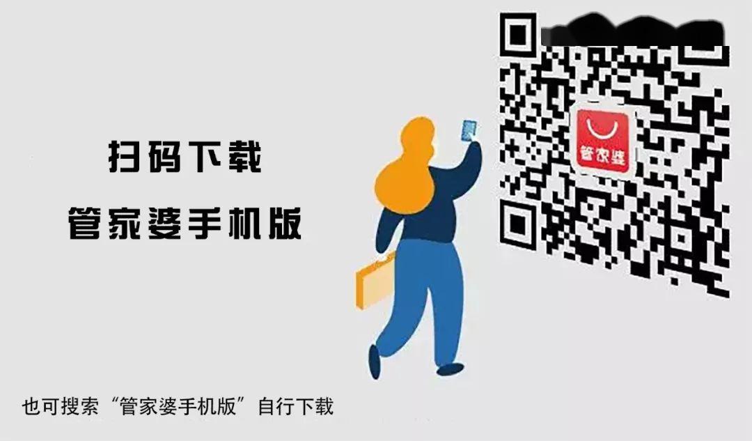 揭秘管家婆與一碼一肖100中獎的神秘關(guān)聯(lián)，揭秘管家婆與一碼一肖中獎的神秘聯(lián)系，真相大揭秘
