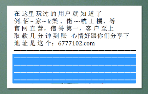 澳門彩票開獎，探索數(shù)字背后的故事與機遇（關(guān)鍵詞，澳門彩票開獎、澳門彩票網(wǎng)、澳門彩票中心），澳門彩票開獎，揭秘數(shù)字背后的故事與機遇（涵蓋澳門彩票網(wǎng)與彩票中心）