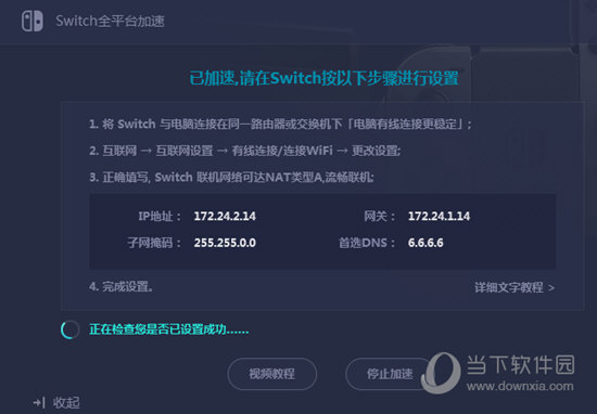 新澳門今晚開獎結(jié)果開獎記錄——全面解讀與預測，澳門今晚開獎結(jié)果預測與記錄解析
