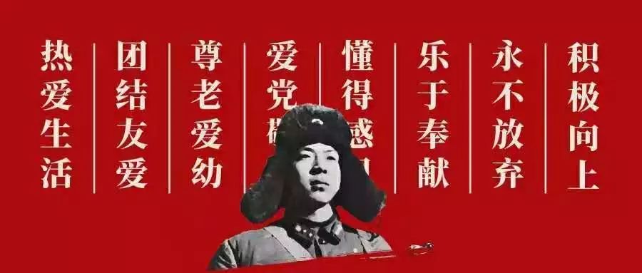 澳門最快開獎(jiǎng)六開雷鋒版，探索彩票魅力與開獎(jiǎng)機(jī)制，澳門六開彩票開獎(jiǎng)機(jī)制揭秘，探索雷鋒版彩票的魅力與奧秘