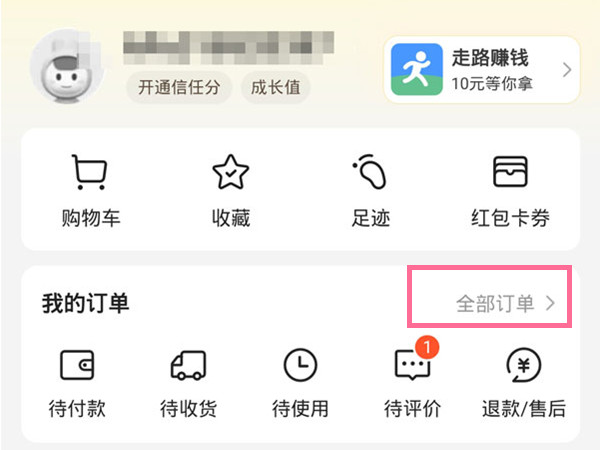 一肖二碼的資料，揭秘生肖與數(shù)字的神秘聯(lián)系，揭秘生肖與數(shù)字神秘聯(lián)系，一肖二碼資料解析