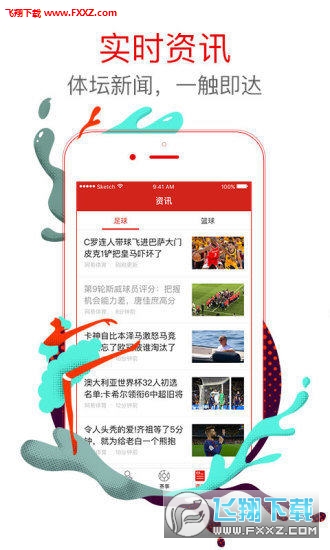 王中王白小姐四肖選一，揭秘背后的秘密與策略，揭秘王中王白小姐四肖選一背后的秘密與策略之道