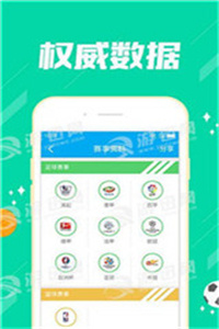 老澳門資料大全正版資料2023年免費——全面解讀與獲取指南，老澳門資料大全正版資料2023年免費解讀與指南