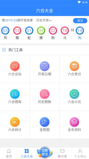 第644頁