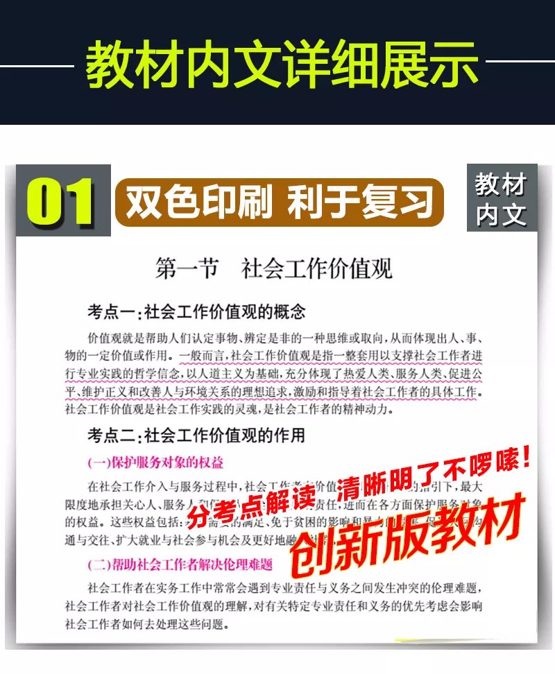 新澳門資料大全正版資料2025，全面解析與深度探索，新澳門資料大全正版資料深度解析與探索，2025年全面視角