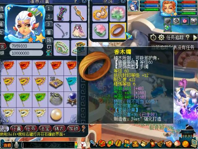 王中王109期指一生肖，深度解析與預(yù)測(cè)，王中王109期生肖深度解析與預(yù)測(cè)，揭秘未來走向