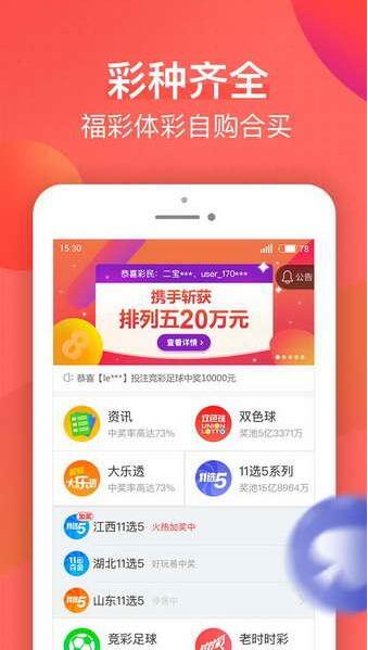 揭秘劉伯溫期期一肖精準(zhǔn)預(yù)測的背后秘密，劉伯溫期期一肖精準(zhǔn)預(yù)測揭秘，背后的秘密與真相
