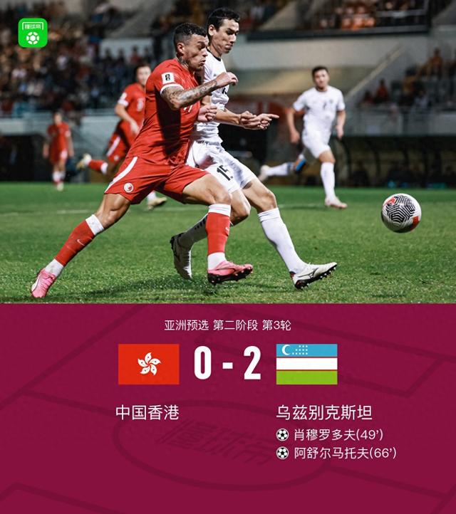 揭秘香港一碼一肖，準(zhǔn)確率真相究竟如何？，揭秘香港一碼一肖，真相揭秘與準(zhǔn)確率探討