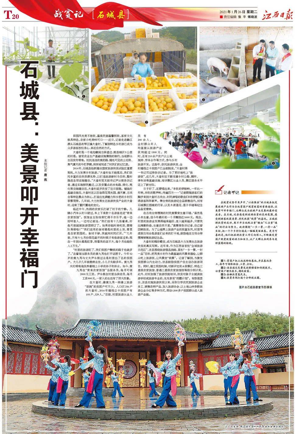 澳門正版資料大全，探索與獲取無擔(dān)石資源的關(guān)鍵指南，澳門正版資料大全，無擔(dān)保資源獲取的關(guān)鍵指南