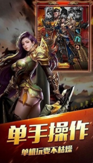 傳奇新開網站傳奇三肖，探索未知世界，開啟全新冒險之旅，傳奇三肖探索未知世界，全新冒險之旅開啟！