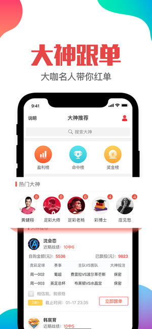 澳門管家婆——肖一碼的獨特風采與SEO優(yōu)化策略，澳門管家婆肖一碼，獨特風采與SEO優(yōu)化策略揭秘