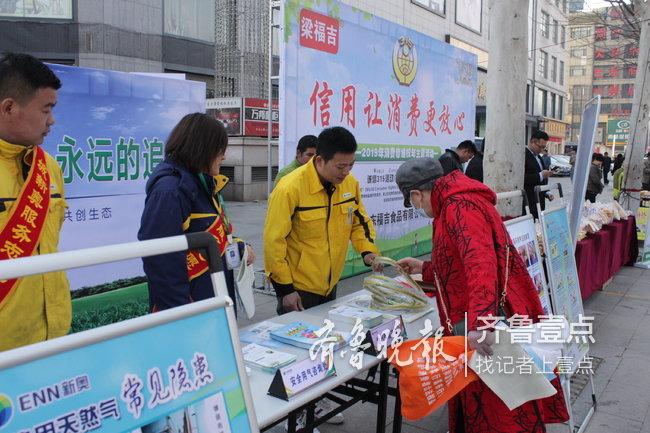 新奧天天精準資料大全，全方位解讀與SEO優(yōu)化策略，新奧天天精準資料大全，全方位解讀與SEO優(yōu)化策略指南