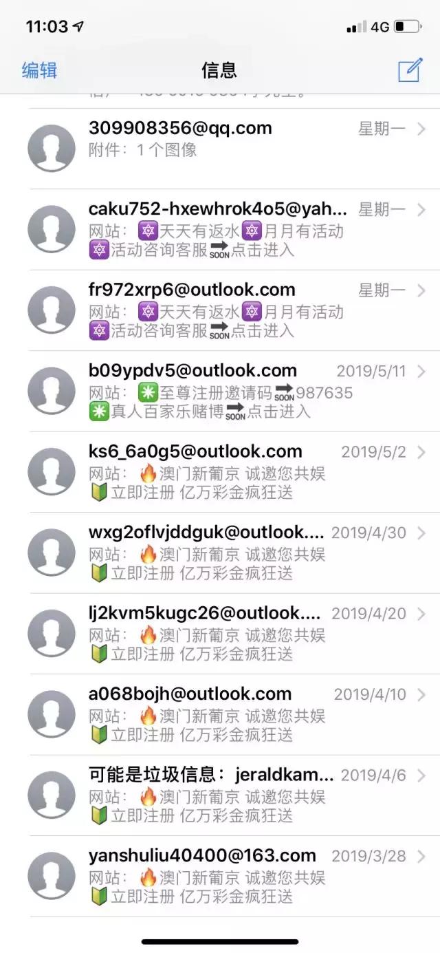 澳門六開彩開獎結(jié)果20，揭秘彩票背后的秘密與策略，澳門六開彩開獎結(jié)果揭秘，彩票背后的秘密與策略探究