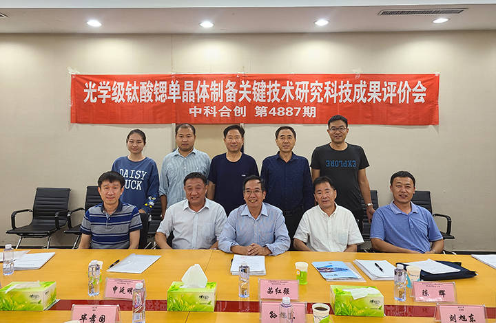 4887鐵算資料大全——探索鐵的奧秘與應(yīng)用，4887鐵算資料大全，鐵的奧秘與應(yīng)用探索