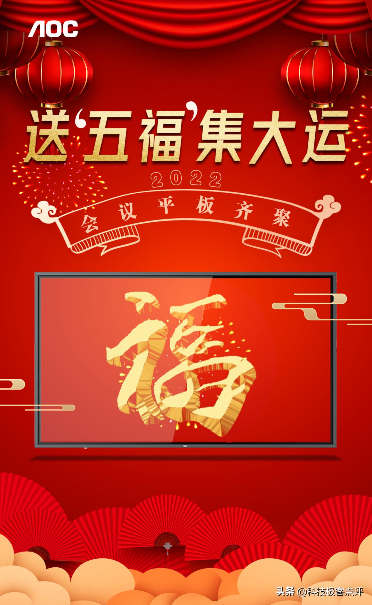 2022年天天開(kāi)好彩，探索好運(yùn)之道，開(kāi)啟美好未來(lái)，探索好運(yùn)之道，開(kāi)啟美好未來(lái)，天天開(kāi)好彩的2022年