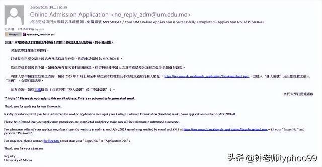 澳門(mén)2025資料免費(fèi)資料大全——探索澳門(mén)未來(lái)發(fā)展之路，澳門(mén)未來(lái)發(fā)展展望，2025資料免費(fèi)大全