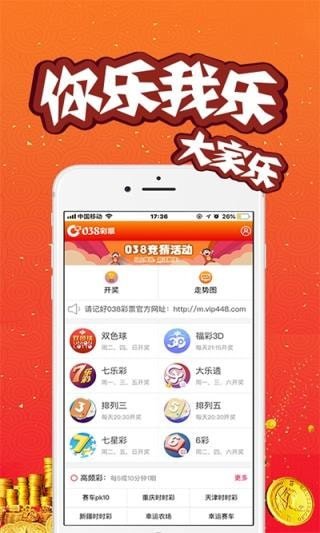 澳門開獎結(jié)果開獎記錄2021年，回顧與解析，澳門開獎結(jié)果回顧與解析，2021年開獎記錄一覽