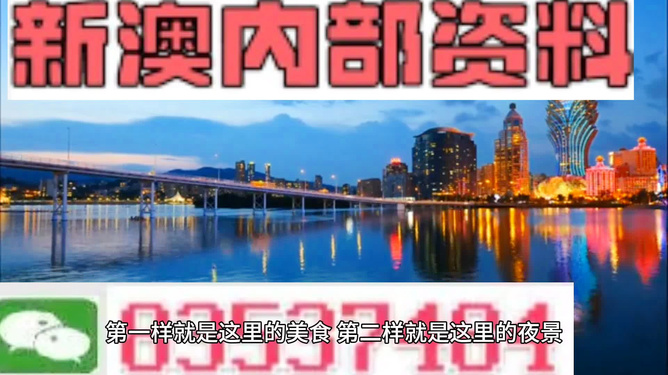 新澳門出今晚最準(zhǔn)確一肖——揭秘生肖預(yù)測與SEO策略，揭秘生肖預(yù)測，新澳門最準(zhǔn)確一肖與SEO策略揭秘