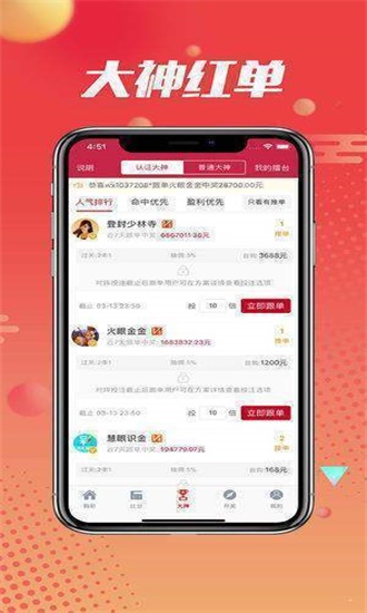期期一肖王中王，揭秘生肖運(yùn)勢與SEO優(yōu)化之道，揭秘生肖運(yùn)勢與SEO優(yōu)化策略，期期一肖王中王解析