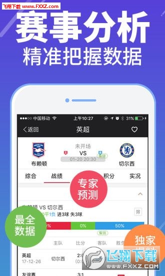 正版全年資料免費大全，一站式獲取優(yōu)質資源的指南，正版全年資料免費大全，一站式獲取優(yōu)質資源的指南