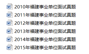 新澳門2025年資料大全官家婆——探索未來的澳門，澳門未來展望，2025年官家婆資料大全
