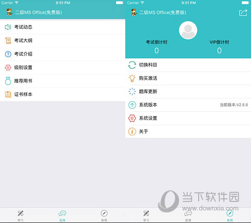 澳門精準一碼發(fā)財，揭秘博彩之都的財富密碼，澳門財富密碼揭秘，精準一碼博彩致富之道
