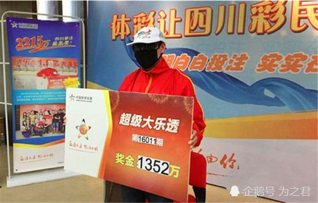 王中王平特一肖開(kāi)獎(jiǎng)結(jié)果詳解與分析，王中王平特一肖開(kāi)獎(jiǎng)結(jié)果深度解析與探討