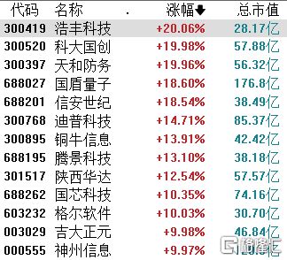 鐵算算盤4887圖庫天，探索與解析，鐵算算盤4887圖庫天，深度探索與解析