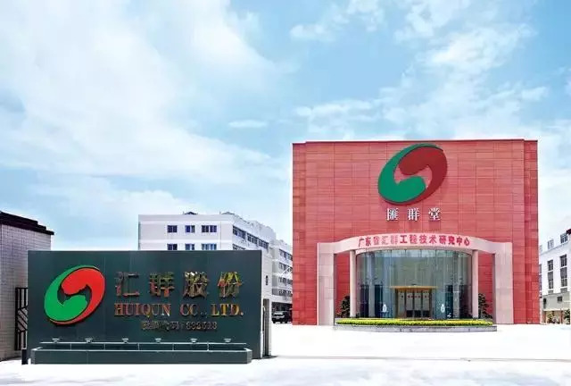 新奧精準(zhǔn)免費(fèi)提供網(wǎng)料站，一站式數(shù)據(jù)資源平臺，新奧網(wǎng)料站，免費(fèi)精準(zhǔn)的一站式數(shù)據(jù)資源平臺